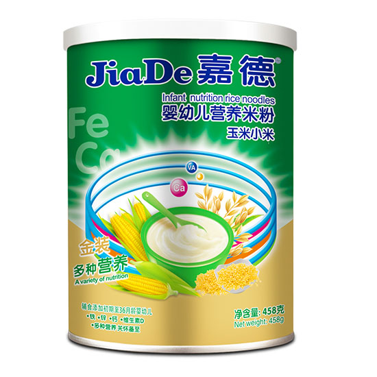 �ε�����С���׃��I�B�׷�458G