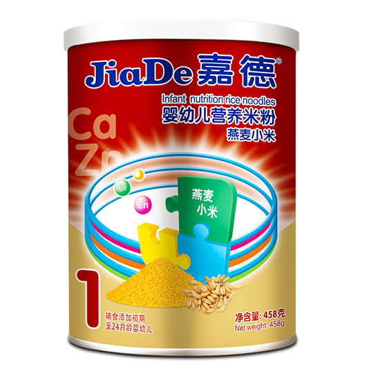 �ε�����С�׋��׃��I�B�׷�458G