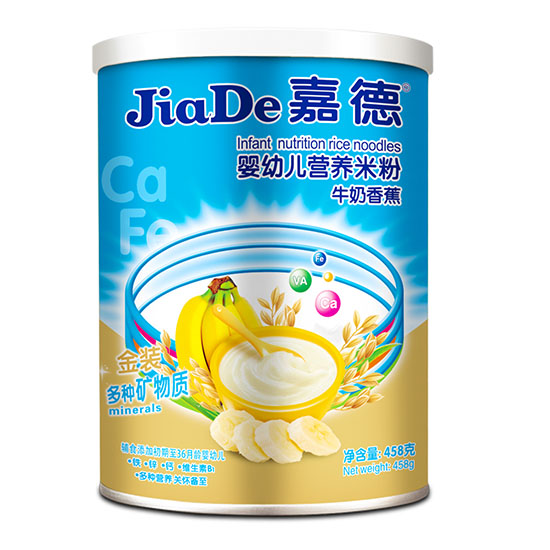 �ε�ţ���㽶���׃��I�B(y��ng)�׷�458G