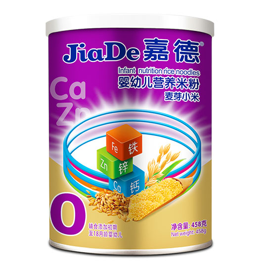 �ε���ѿС�����׃��I�B�׷�458G