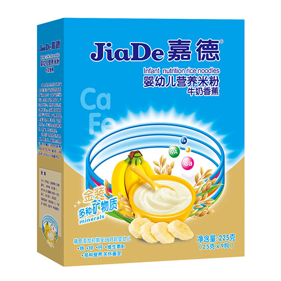 �ε�ţ���㽶���׃��I�B(y��ng)�׷�