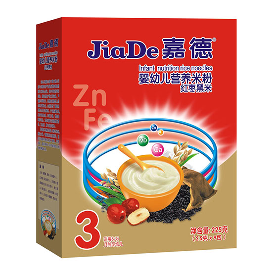 �ε¼t�����׋��׃��I�B(y��ng)�׷�