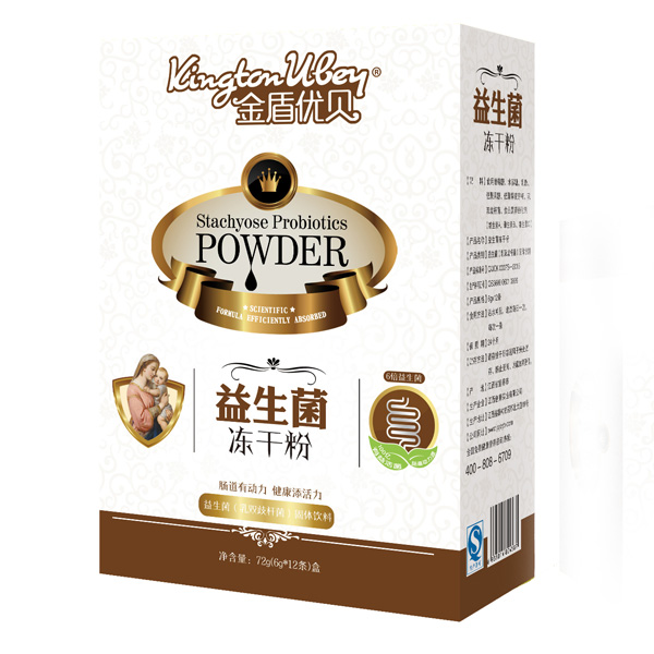 金盾優貝凍干粉益生菌