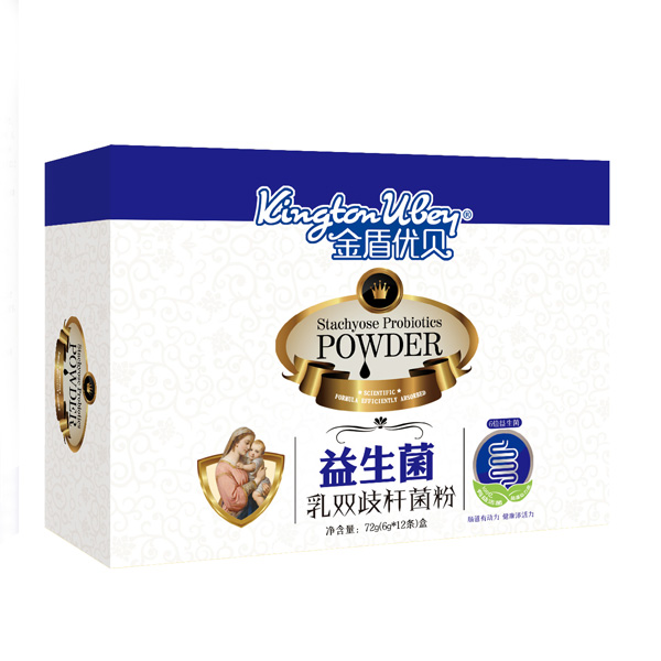 金盾優貝乳雙歧桿菌粉益生菌盒裝