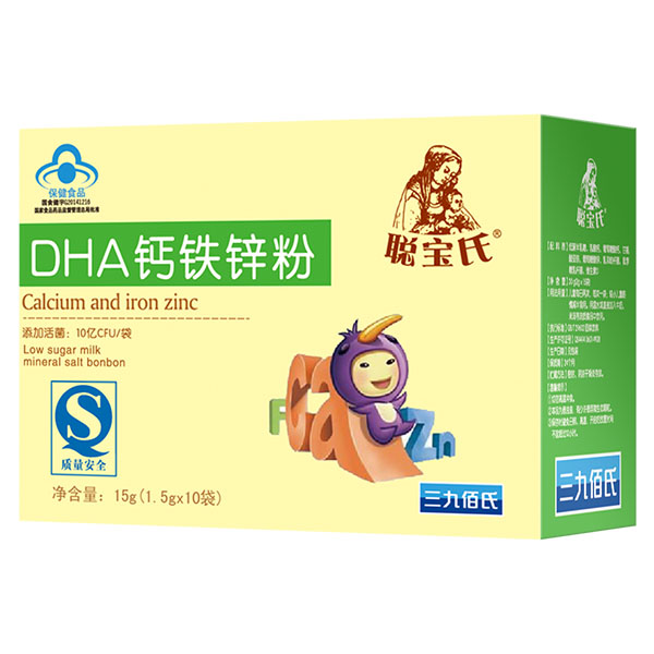 ����DHA�}�F�\�� 