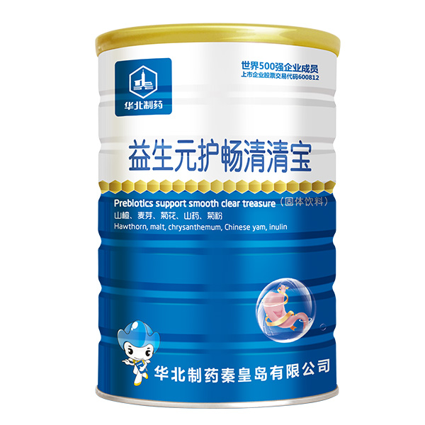 華北制藥益生元護暢清清寶(罐)