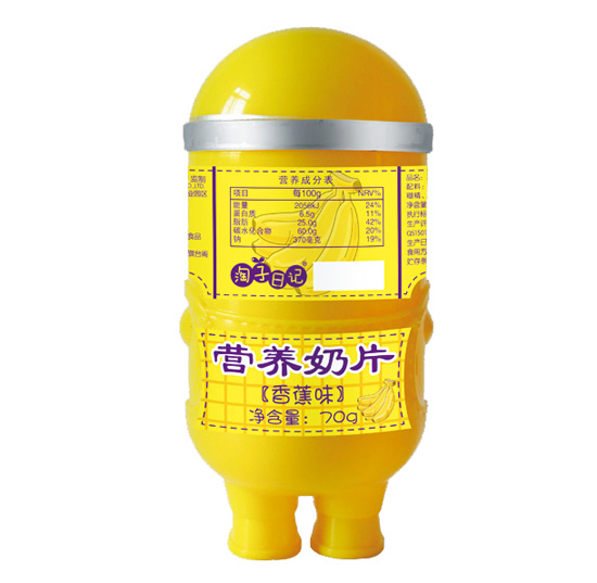 ������ӛ��Ƭ�㽶ζ