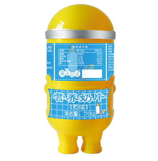 淘子日記奶片原味