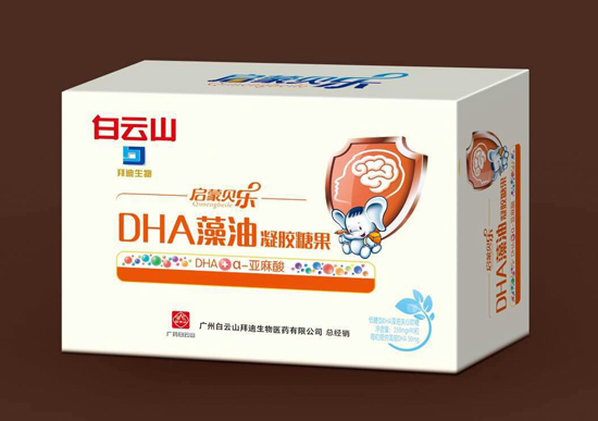 ����ؐ��DHA�������z�ǹ�