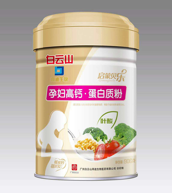 啟蒙貝樂(lè)孕婦高鈣蛋白質(zhì)粉