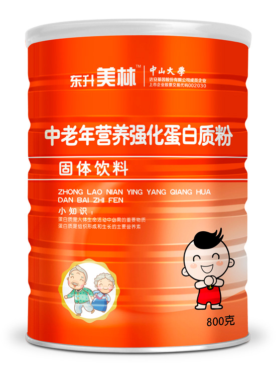 ���������군���|��