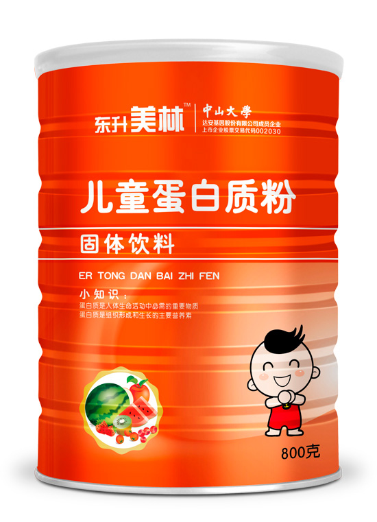 ���փ�ͯ�����|��