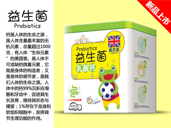 Ӣؐ�������������}���F 