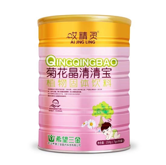 �����`�ջ������匚Ͱ�b