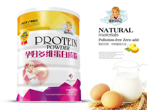 愛的印記蛋白質(zhì)粉鐵聽-孕婦多維