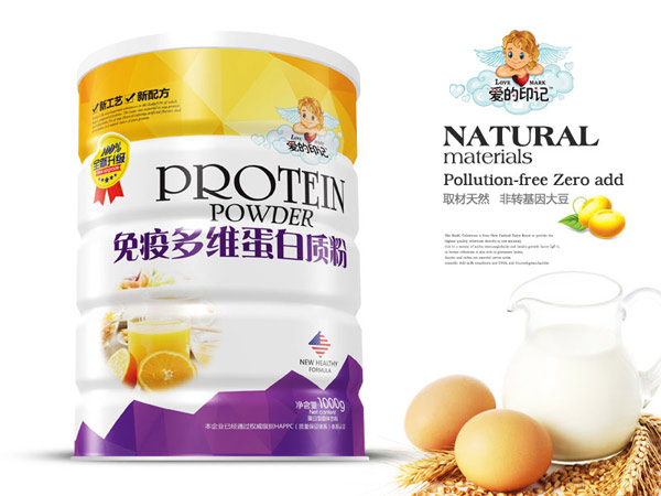 愛的印記蛋白質粉鐵聽-免疫多維