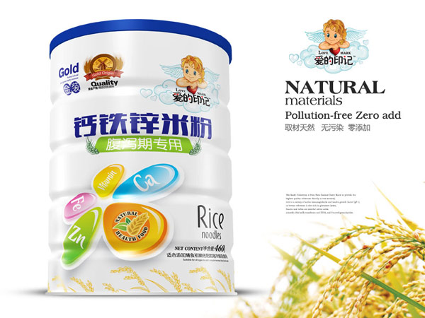 愛的印記鈣鐵鋅米粉鐵聽-腹瀉期專用