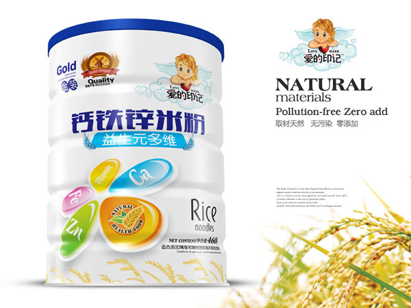 愛的印記鈣鐵鋅米粉鐵聽-益生元多維