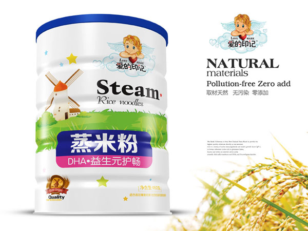 �۵�ӡӛ���׷��F -DHA����Ԫ�o��