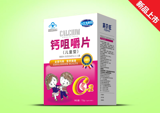 Ӣؐ���}�׽�Ƭ��ͯ��