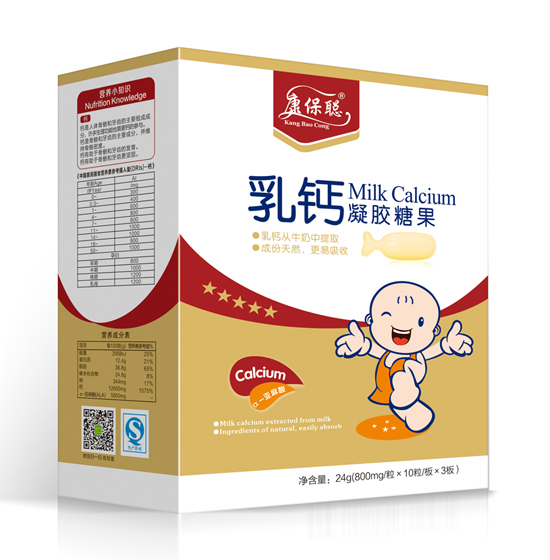 康保聰乳鈣凝膠糖果豎
