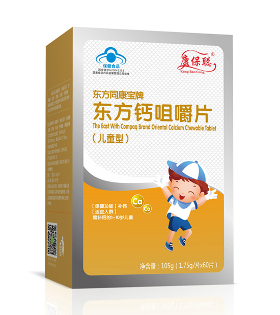 �����{(l��n)ñ�|���}�׽�Ƭ��ͯ��