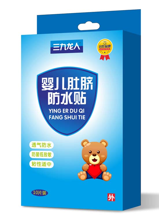 �������ˋ냺��ˮ�N