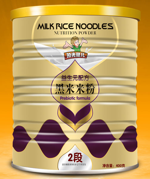 陽光健兒益生菌配方黑米米粉