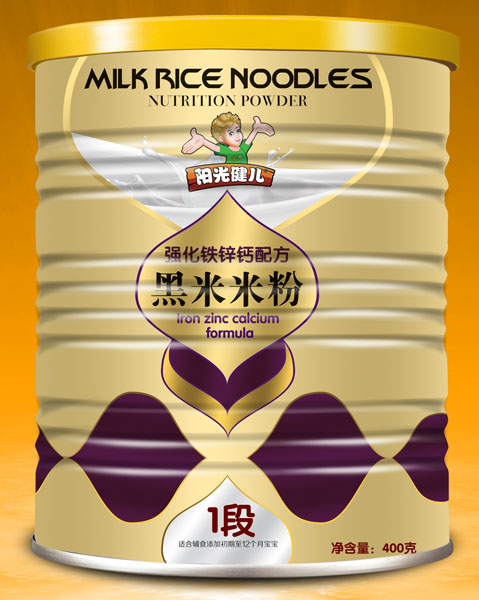 陽光健兒強化鐵鋅鈣配方黑米米粉