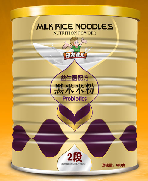 陽(yáng)光健兒益生菌配方黑米米粉