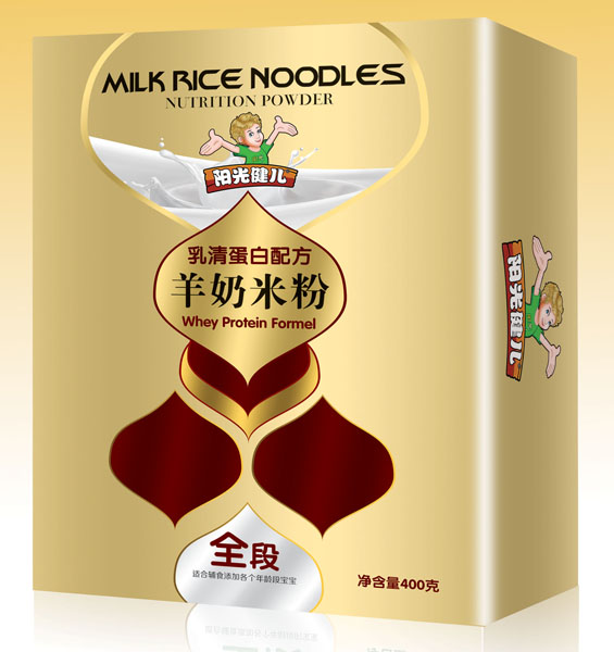 陽光健兒乳清蛋白配方羊奶米粉