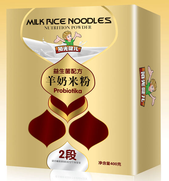 陽光健兒益生菌配方羊奶米粉