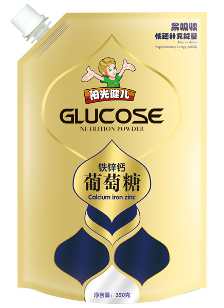 陽(yáng)光健兒鐵鋅鈣葡萄糖