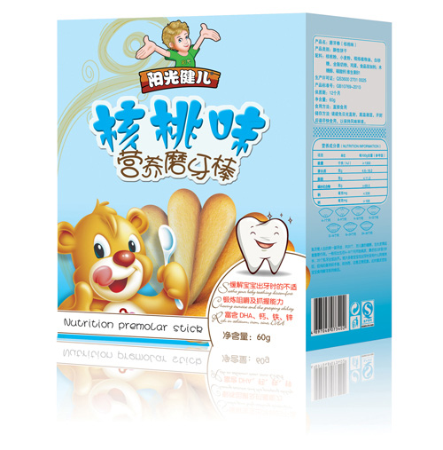 ꖹ⽡������ζ�I�B(y��ng)ĥ����