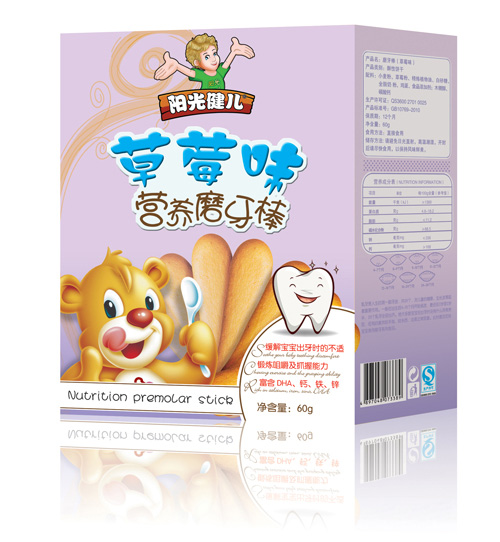 ꖹ⽡����ݮζ�I(y��ng)�B(y��ng)ĥ����