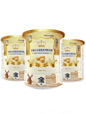 �İ��ܻ�ɽ޲��ɏ������С���r�׷�2��