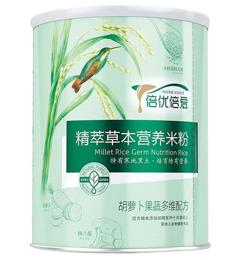 �������ۺ��}�����߶�S���Ͳݱ��׷� �b