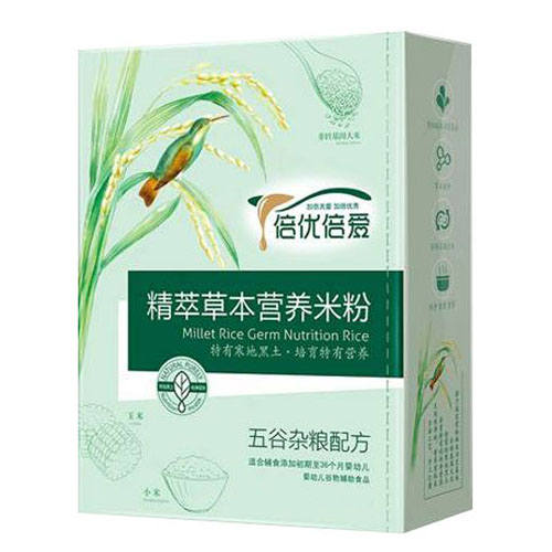 ������������s�Z���Ͳݱ��׷ۺ��b