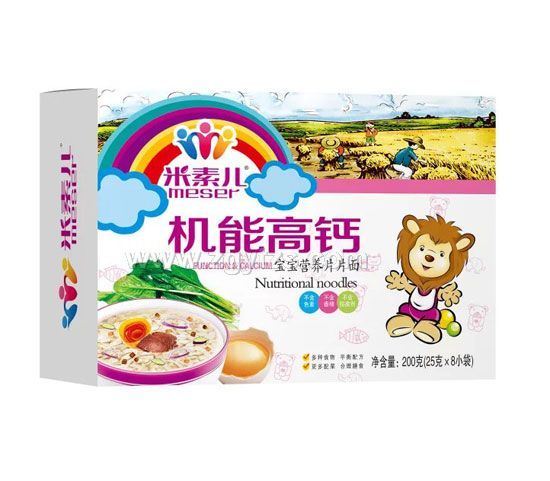 米素兒機能高鈣寶寶營養(yǎng)片片面