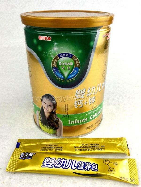 聰又健鈣鋅嬰幼兒營養包