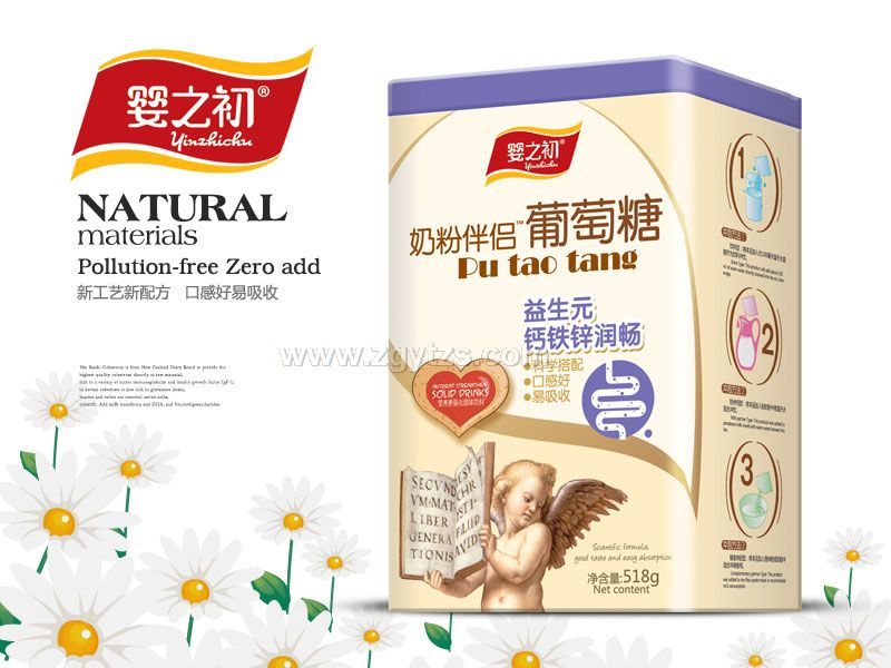 �̷۰�H�������F -����Ԫ�}�F�\����