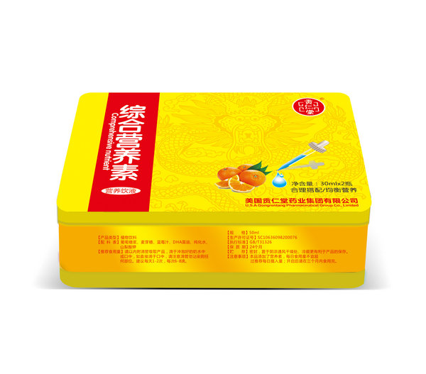 綜合營養(yǎng)素