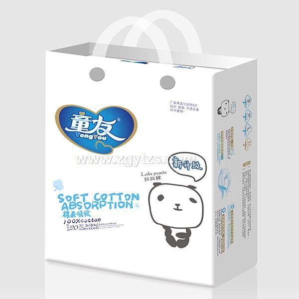 ͯ������������ѝ XL20Ƭ