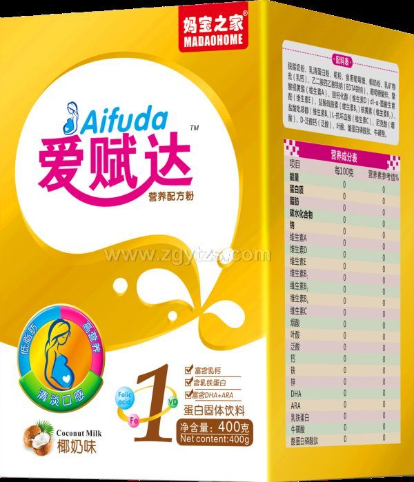 愛賦達營養(yǎng)配方粉~椰奶味1段 盒裝