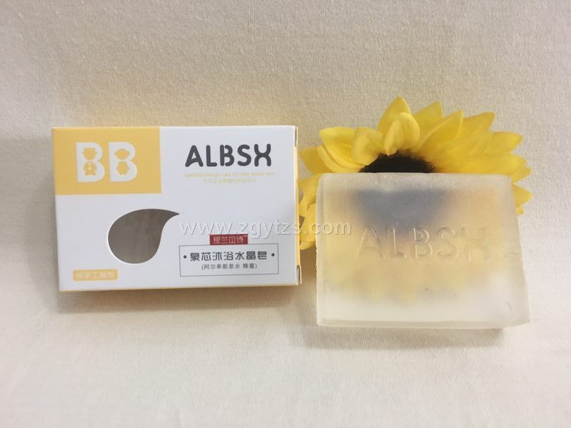 愛蘭貝詩泉芯沐浴水晶皂