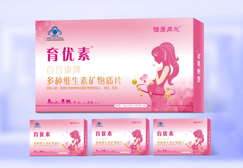 育優(yōu)素多種維生素礦物質(zhì)片