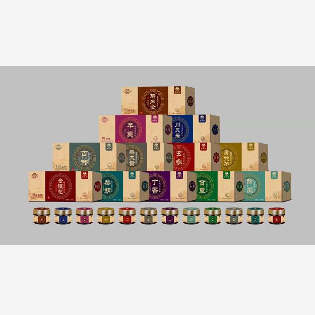 �Gɫ���� ��������ˎѨλ�N ���Cʩ��