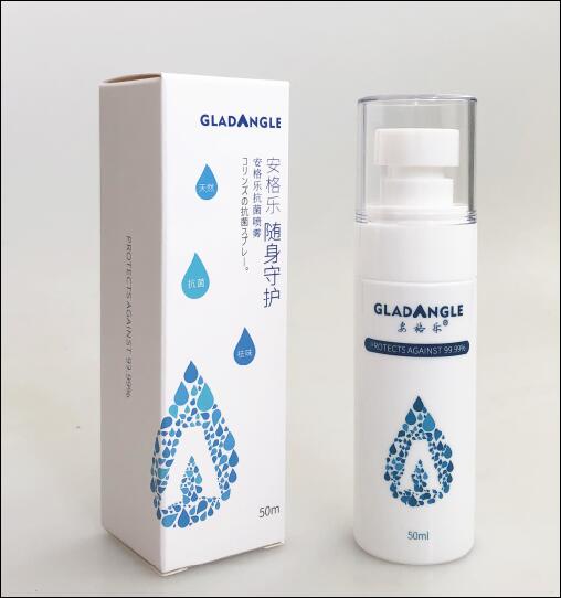 安格樂抗菌噴霧