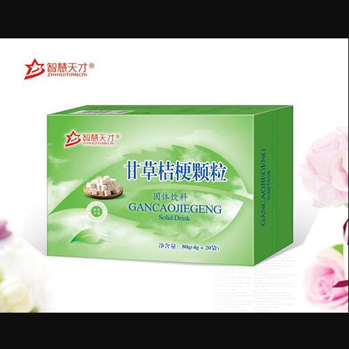 智慧天才甘草桔梗顆粒固體飲料