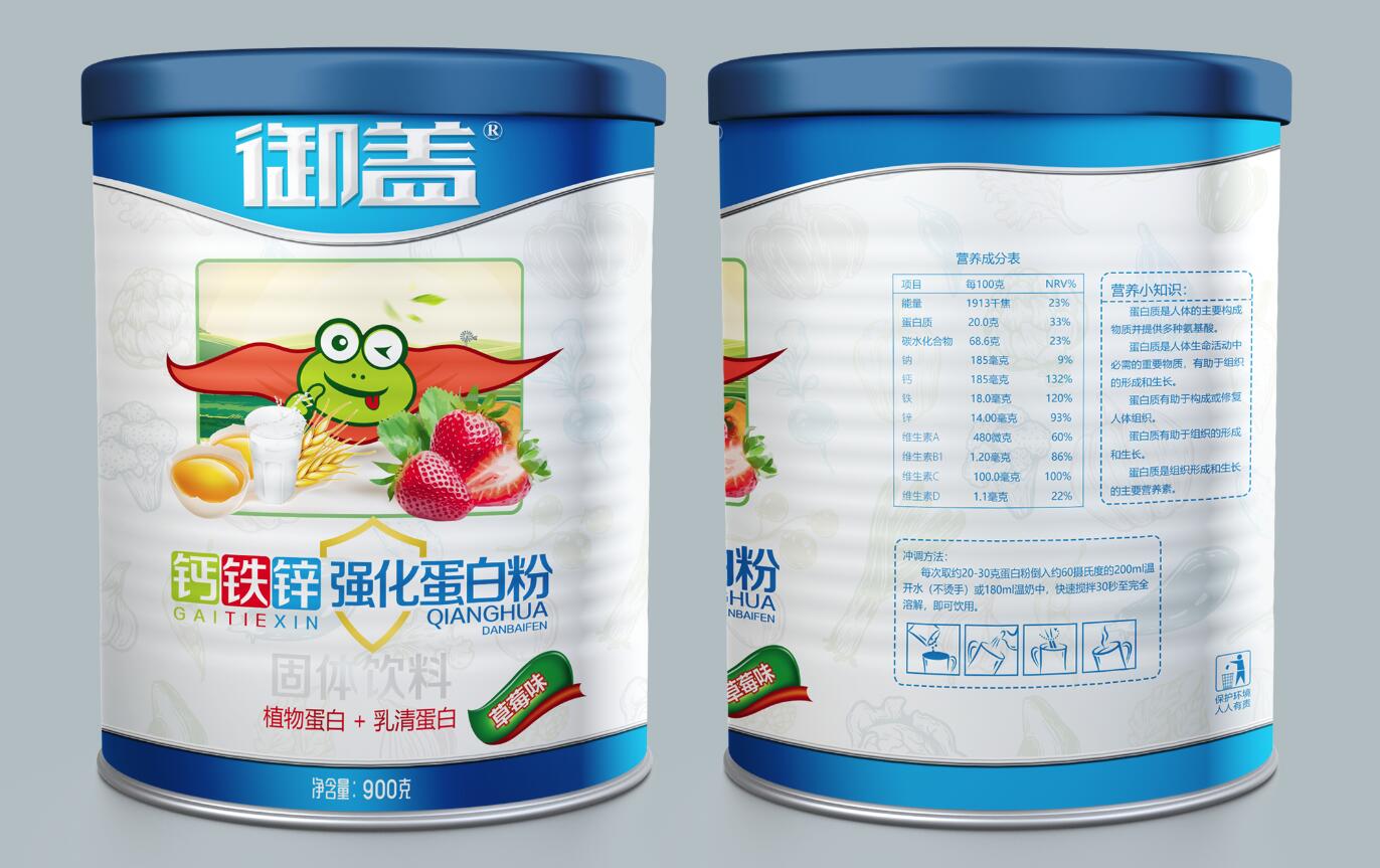 鈣鐵鋅強化蛋白粉固體飲料